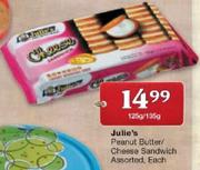 Julie's Peanut Butter/Cream Sandwich-125/135G Each