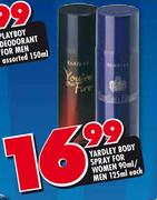 Yardley Body Spray For Women-90ml/Men-125ml Each