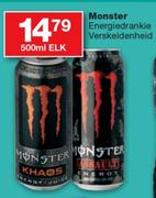 Monster Energiedrankie Verskeidenheid-500ml Elk