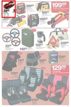 Checkers Hyper Nationwide : DIY (22 Jul - 11 Aug 2013), page 11