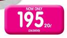 Homestead 20Ltr Acrylic Paint-Each