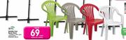 SAL Samba Low Back Chair-Each
