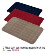 2 Piece Bath Set
