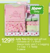 Jolly Tots 5 Piece Body Vest Gift Set