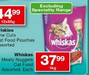 Whiskas Meaty Nuggets Cat Food-1kg Each