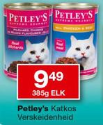 Petley's Katkos-385gm Each