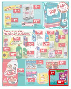 Checkers Western Cape : Price Promotion (26 Aug - 8 Sep 2013), page 11