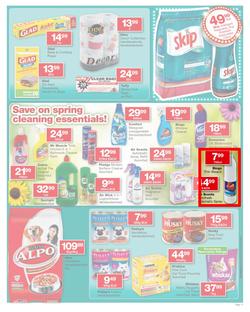 Checkers Western Cape : Price Promotion (26 Aug - 8 Sep 2013), page 11