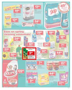 Checkers Western Cape : Price Promotion (26 Aug - 8 Sep 2013), page 11