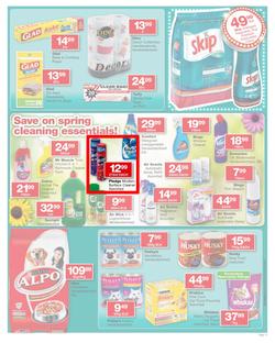 Checkers Western Cape : Price Promotion (26 Aug - 8 Sep 2013), page 11