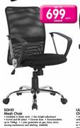 Soho Mesh Chair-Each