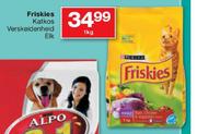 Friskles Katkos Verskeidenheid-1kg Each