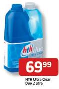 HTH Ultra Clear Duo- 2 Litre Each