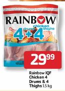 Rainbow IQF Chicken 4 Drums & 4 Thighs-1.5Kg