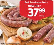 Bulk Farmhouse Wors-Per Kg