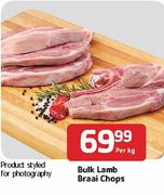 Bulk Lamb Braai Chops-Per Kg