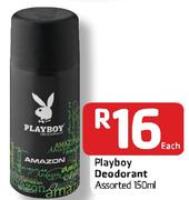 Playboy Deodorant-150Ml Each