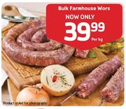 Bulk Farmhouse Wors-Per Kg