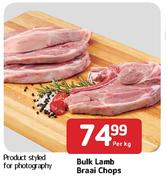 Bulk Lamb Braai Chops-Per Kg