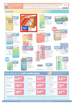 Clicks : Get Summer Ready You Pay Less (25 Oct - 17 Nov 2013), page 11