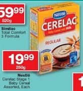 Nestle Cerelac Stage 1 Baby Cereal-250gm Each