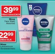 Nivea Face Wash-100ml/150ml Each