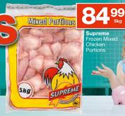 Supreme Frozen Mixed Chicken Portions-5kg