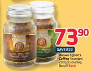 Douwe Egberts Coffee-200gm(Excluding Decaf) Each