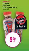 Clover Super M Flavoured Milk Assorted-2 x 300ml