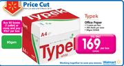 Typex Office Paper-Per Box