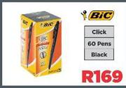 BIC Click Black Pens-60's