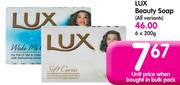 Lux Beauty Soap(All Variants)-6x200G