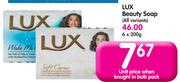 Lux Beauty Soap(All Variants)-6x200g