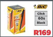 BIC Click Black Pen-60's pack 