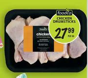 Chicken Drumsticks-per kg