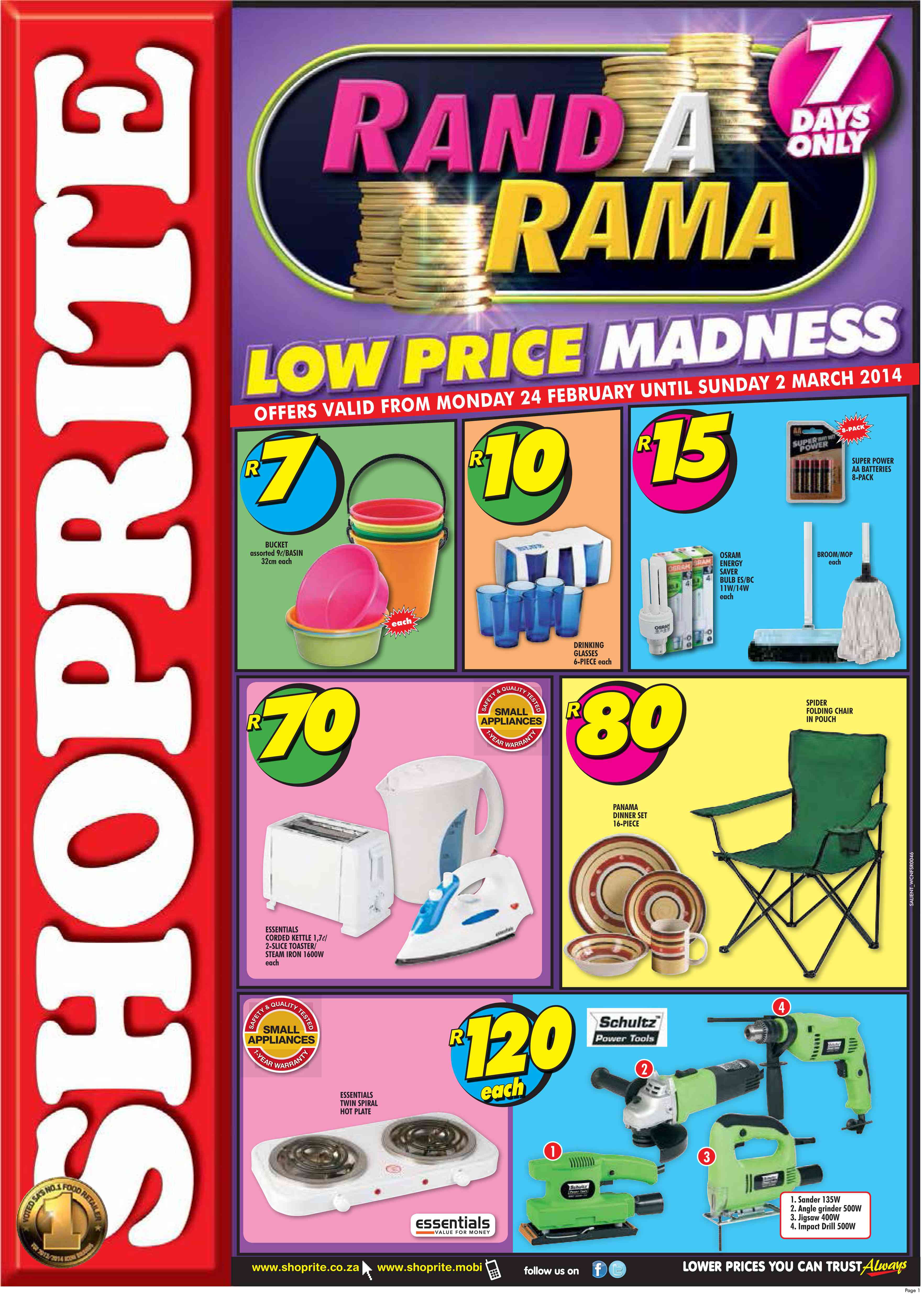 Special Schultz 135W Sander/500W Angle Grinder/400W Jigsaw or 500W