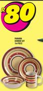 Panama 16 Piece Dinner Set-Per Set