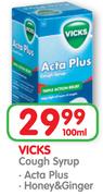 Vicks Cough Syrup-100ml