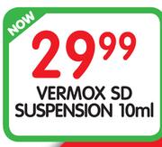 Vermox SD Suspension-10ML
