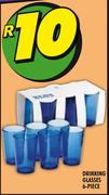 6 Piece Drinking Glass Set