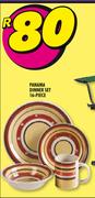 Panama 16 Piece Dinner Set-Per Set