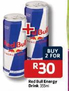  Red Bulk Energy Drink-2X355ml