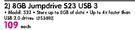 Lexar 8GB Jumpdrive S23 USB 3
