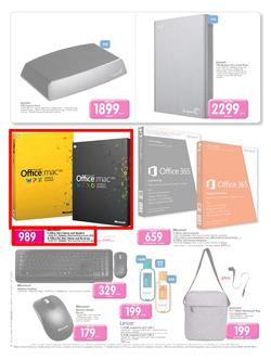 Makro : Get More Interactive Media (10 Dec - 24 Dec 2013), page 12