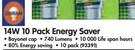 Osram 14W 10 Pack Energy Saver