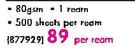 Typek A3 White Bond Paper-Per Ream