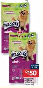 Waggies Dry Dog Food Assorted-2X8Kg