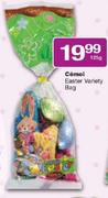 Cemoi Easter Variety Bag-125g