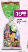 Cemol Easter Variety Bag-125g