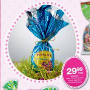 Jacquot Metal Flam Chocolate Easter Egg With Chocolate Buttons-150g